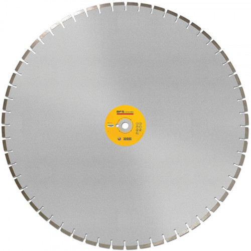 5100000557 Алмазный отрезной диск Wacker Neuson concrete 750 **** (мокрый рез)